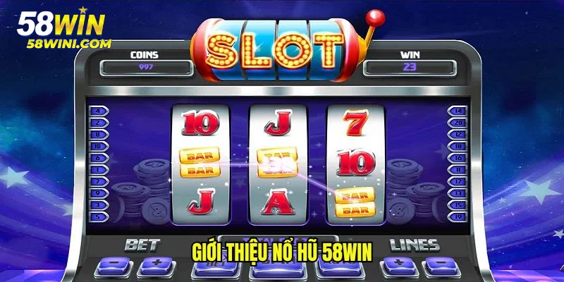 58WIN